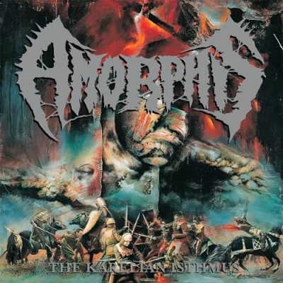 Imagen de THE KARELIAN ISTHMUS SINGLE LP REISSUE [Vinilo]