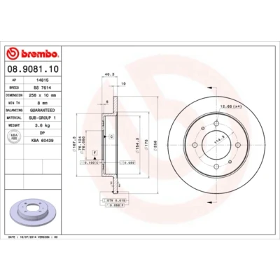 Imagen de BREMBO 08.9081.10 Disco de freno 258 10 4 macizo HYUNDAI: COUPE, Matrix, Elantra III Hatchback