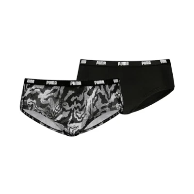 Imagen de Braguitas hipster de cintura baja para mujer (pack 2)