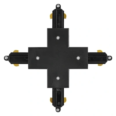 Imagen de LEDVANCE Conector cruzado opcional TRACKLIGHT, negro, para conectar cuatro carriles de alimentación que se encuentran en un solo lugar, diseño moderno tipo loft, diferentes arreglos