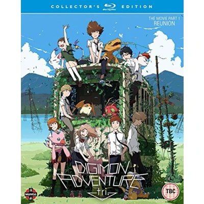 Imagen de Digimon Adventure Tri: The Movie Part 1 Collectors Edition [Blu ray]