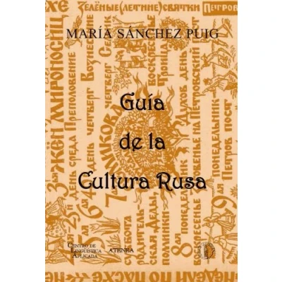 Imagen de Guía de la cultura rusa