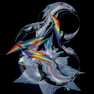 Imagen de The Gate [Vinilo]