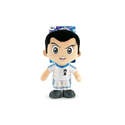 Imagen de Captain Tsubasa Peluches 30cm de los Protagonistas Oliver y Benji, Atom, Benji Price, Mark Lenders, Bruce Harper Calidad Super Soft (30cm, (Ryo Ishizaki))