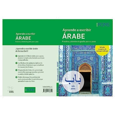 Imagen de APRENDE A ESCRIBIR ÁRABE