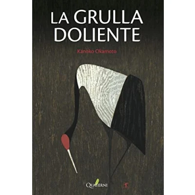 Imagen de La Grulla Doliente (LITERATURA)