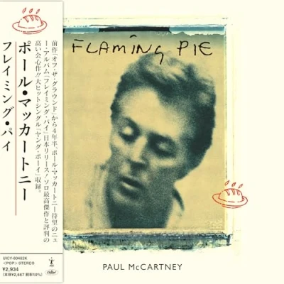 Imagen de Flaming Pie