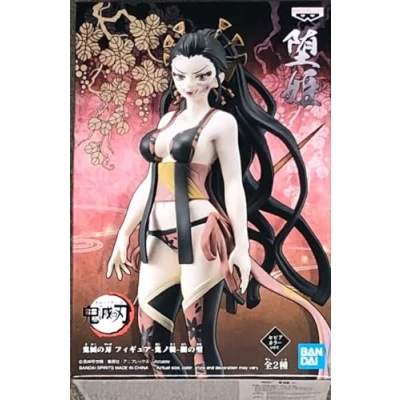 Imagen de Banpresto Figura de Acción Daki Demon Slayer: Kimetsu No Yaiba Series Vol.8 16cm BP19040 Multicolor
