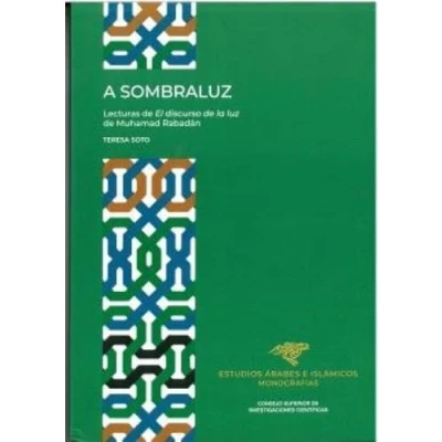 Imagen de A SOMBRALUZ