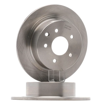 Imagen de MAPCO 47525 Kit de discos y pastillas freno Eje trasero macizo con avisador acústico desgaste NISSAN: Pulsar Hatchback, Juke norauto, oscaro,