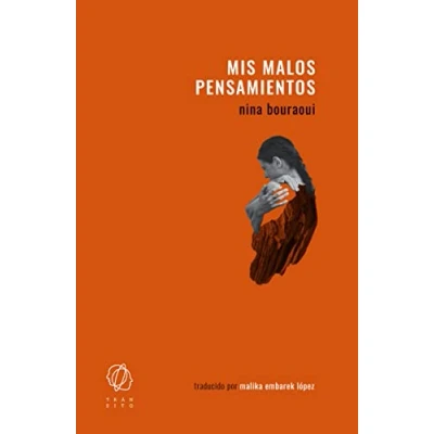 Imagen de Mis malos pensamientos (SIN COLECCION)