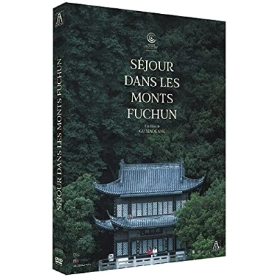 Imagen de Séjour dans les monts Fuchun [Francia] [Blu ray]