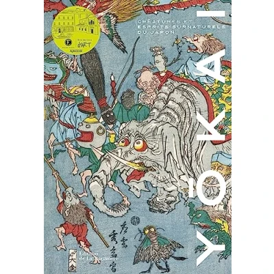 Imagen de Yokai: Créatures Et Esprits Surnaturels Du Japon