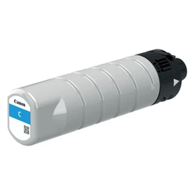 Imagen de WG7540 Canon PGI 7500C XL cartucho de tinta cian