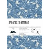Imagen de Pepin Libro Papel Regalo Japanese Patterns