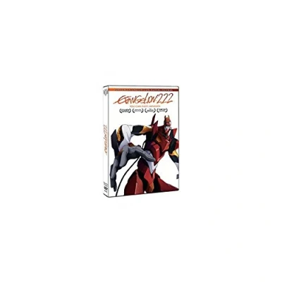 Imagen de Evangelion 2.22: You Can Not Advance [DVD]