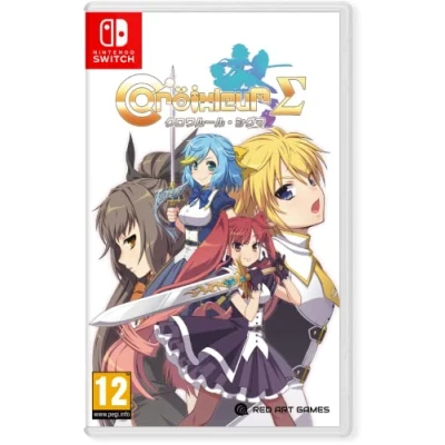 Imagen de Croixleur Sigma Nintendo Switch