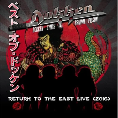 Imagen de Dokken Return To The East Live 2016 [Reino Unido] [Blu ray]