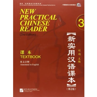 Imagen de New practical chinese reader vol.3 textbook (2nd ed., book + mp3)