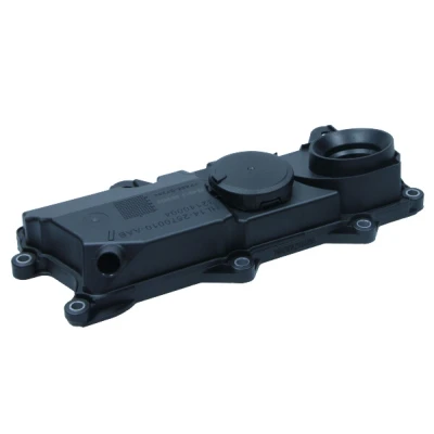 Imagen de MAXGEAR 28 0914 Tapa de Balancines