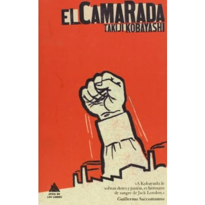 Imagen de El camarada (ATICO DE LOS LIBROS)