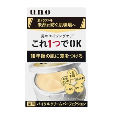 Imagen de UNO Vital Cream Perfection All in One Aging Care Citrus Green Scent 90g