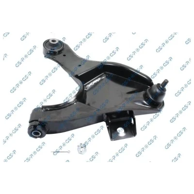 Imagen de GSP S061111 Barra oscilante, suspensión de ruedas debajo, Eje delantero, derecha Brazo oscilante transversal 14,5 DAIHATSU: Terios I