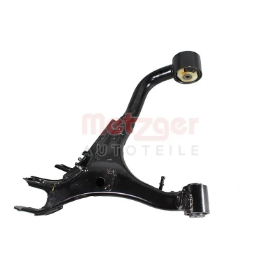 Imagen de METZGER 58193403 Barra oscilante, suspensión de ruedas Eje trasero izquierda, arriba Brazo oscilante transversal LAND ROVER: Discovery 3, 4