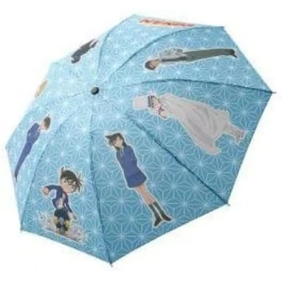 Imagen de SAKAMI Detective Conan Case Closed Paraguas/sombrilla, paragua/Parasol, Plegable, Bolsillo Umbrella Original y con Licencia