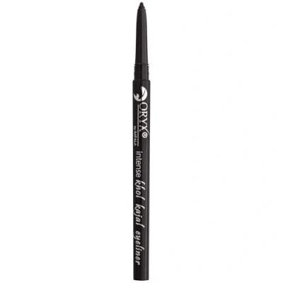 Imagen de Impala Lápiz de Ojos Oryx Khol Kajal Color Tinta Negra 06 Eyeliner Waterproof Acabado Preciso Textura Cremosa Fácil Aplicar Intenso, Duradero y Resistente al Agua