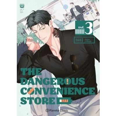 Imagen de The Dangerous Convenience Store 3