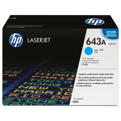 Imagen de Tóner Cian Hp 643a Q5951a