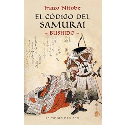 Imagen de El código del Samurai Bushido (ARTES MARCIALES)