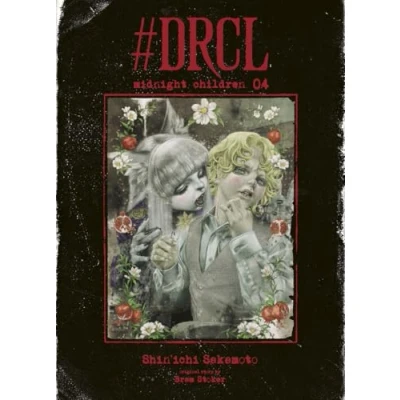Imagen de #drcl Midnight Children T04 (ebook)