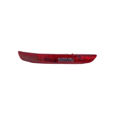 Imagen de MAGNETI MARELLI 714021310801 Piloto trasero derecha parte inferior W16W con lámpara portalámparas AUDI: Q3 norauto, oscaro, mister auto