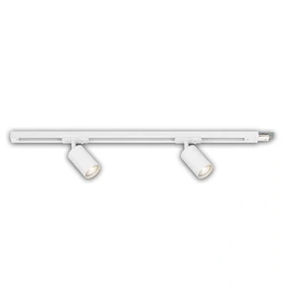 Imagen de Briloner Kit de prolongación raíl electrificado, 2x focos GU10 orientables, extensible, sistema raíles electrificados, para proyectores, proyector, 0,75 m, blanco