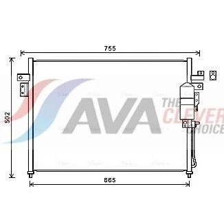 Imagen de AVA COOLING SYSTEMS DN5404D Condensador con secador Aluminio 687mm R134a, R1234yf NISSAN: NP300 Navara Pick up, Pathfinder 3