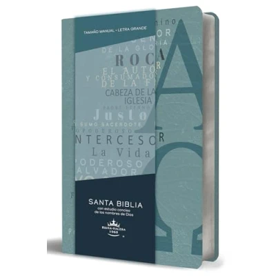 Imagen de Biblia RVR 1960 letra grande tamaño manual, simil piel azul Alpha Omega con nombres de Dios / Spanish Bible Handy Size Large Print Leathersoft