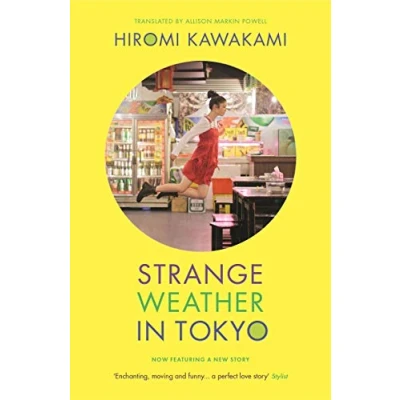 Imagen de Strange Weather In Tokyo