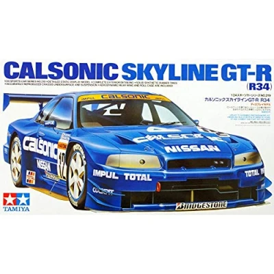 Imagen de Tamiya Modelo a Escala (24219)