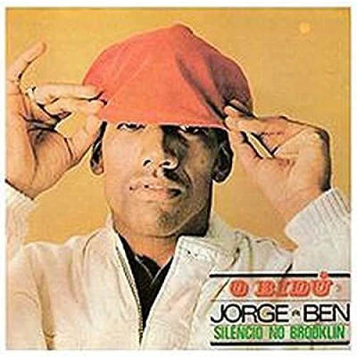 Imagen de Silencio No Brooklin [Vinilo]