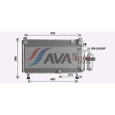 Imagen de PRASCO IS5032D Condensador con secador 15mm 10mm Aluminio 606mm R134a