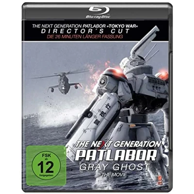 Imagen de The Next Generation: Patlabor Gray Ghost Movie (+ Bonus DVD) [Alemania]