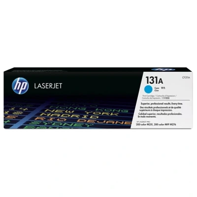 Imagen de Tóner Cian Hp 131a Cf211a