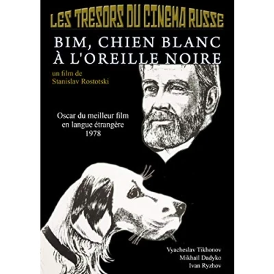 Imagen de Les trésors du cinéma russe bim, chien blanc à l&#039;oreille noire [Francia] [DVD]