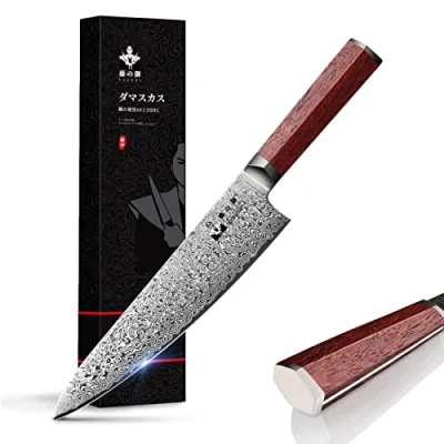 Imagen de FUJUNI Cuchillo de Cocina Damasco, Chef Profesional 20CM Acero Damasco 67 Capas, Núcleo Corte Súper VG10 con Mango Ergonómico Madera Natural y Caja Regalo