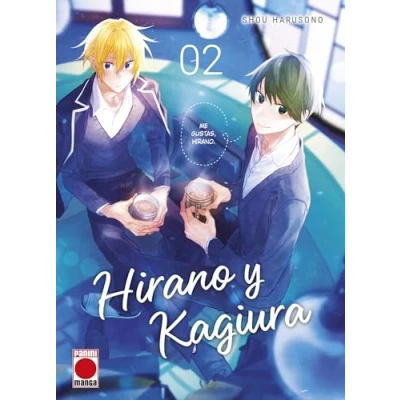 Imagen de Hirano y Kagiura 2