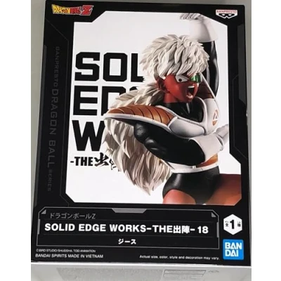 Imagen de Banpresto Figura de Acción Jeice Dragon Ball Z Solid Edge Works Vol.18 10cm Multicolor BP89224P