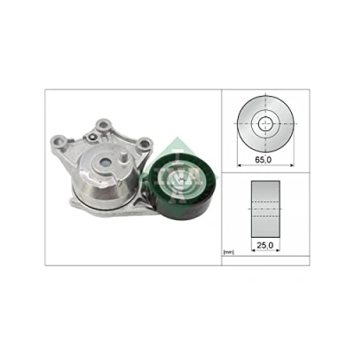 Imagen de INA 534 0656 10 Brazo tensor, correa trapecial poli V 65 25 CITROËN: C4 II Hatchback