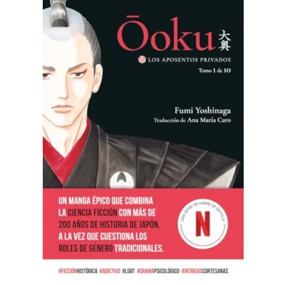 Imagen de Ooku: Los Aposentos Privados, vol. 1